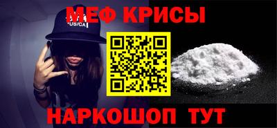 амфетамин Азнакаево