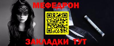 амфетамин Азнакаево