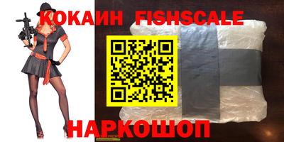 амфетамин Азнакаево
