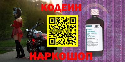 мефедрон Абакан