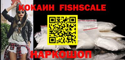 крисы Абинск