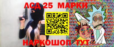 мефедрон Абакан