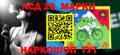 крисы Абинск