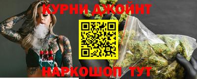 крисы Абинск