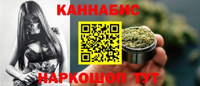 амфетамин Азнакаево