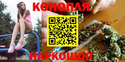мефедрон Абакан