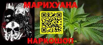 мефедрон Абакан