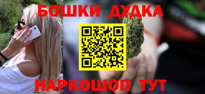 крисы Абинск