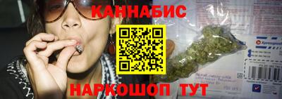 амфетамин Азнакаево