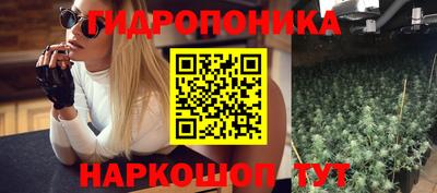 мефедрон Абакан