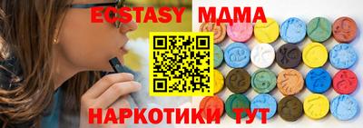 амфетамин Азнакаево