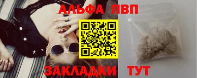 амфетамин Азнакаево
