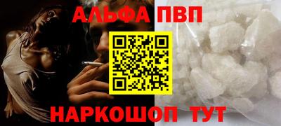 амфетамин Азнакаево