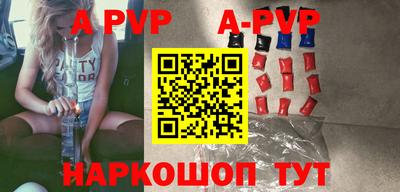 амфетамин Азнакаево
