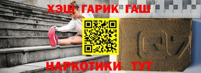 амфетамин Азнакаево