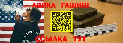 мефедрон Абакан