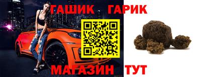мефедрон Абакан