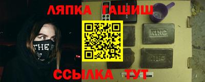 гидропоника Нягань