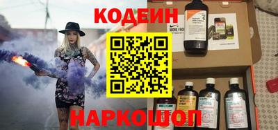 мефедрон Абакан