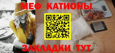 амфетамин Азнакаево