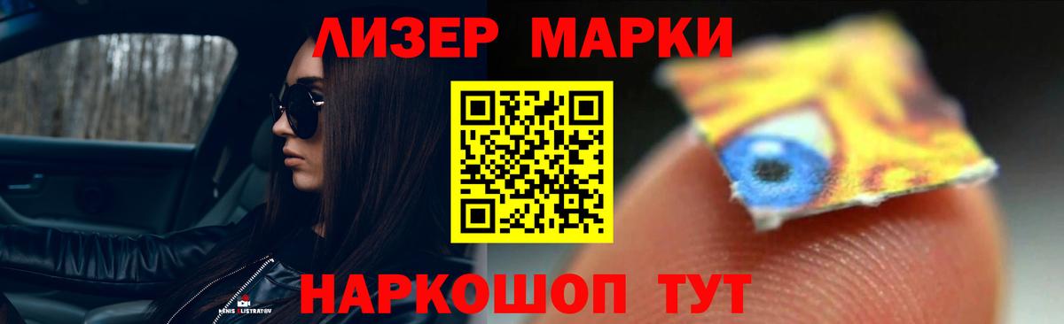 Баксан  Лсд 25 экстази кислота  Вход с VPN 